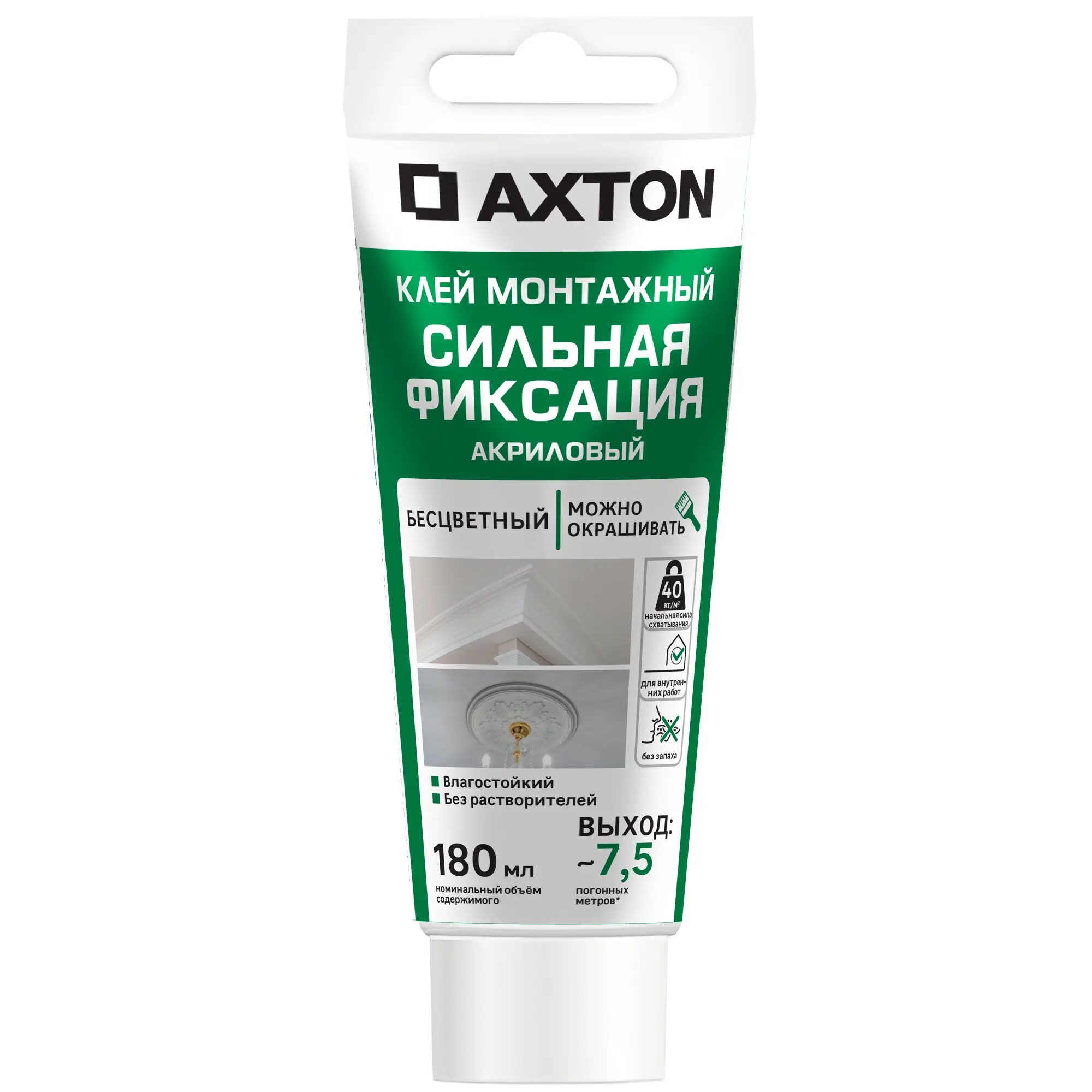 Клей монтажный акриловый Axton прозрачный 180 мл