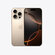 Смартфон Apple iPhone 16 Pro Max 256 ГБ, Dual: nano SIM + eSIM, п...
