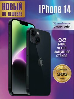 Изображение товара Смартфон Apple iPhone 14 128 ГБ, Черный / Айфон 14 / Телефон /
