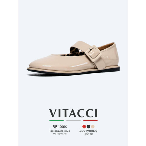 фото Балетки vitacci, размер 39, бежевый