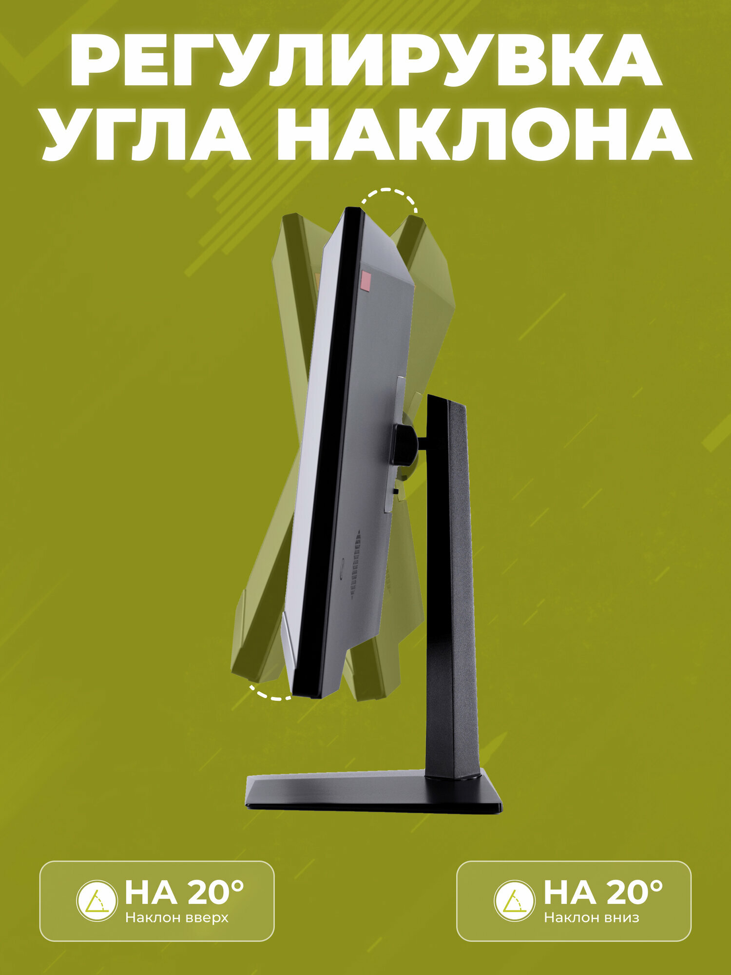 Моноблок для учебы FPB М240, HМ570, Intel Core i5-10400, DDR4 16GB, SSD 1TB — фото 1