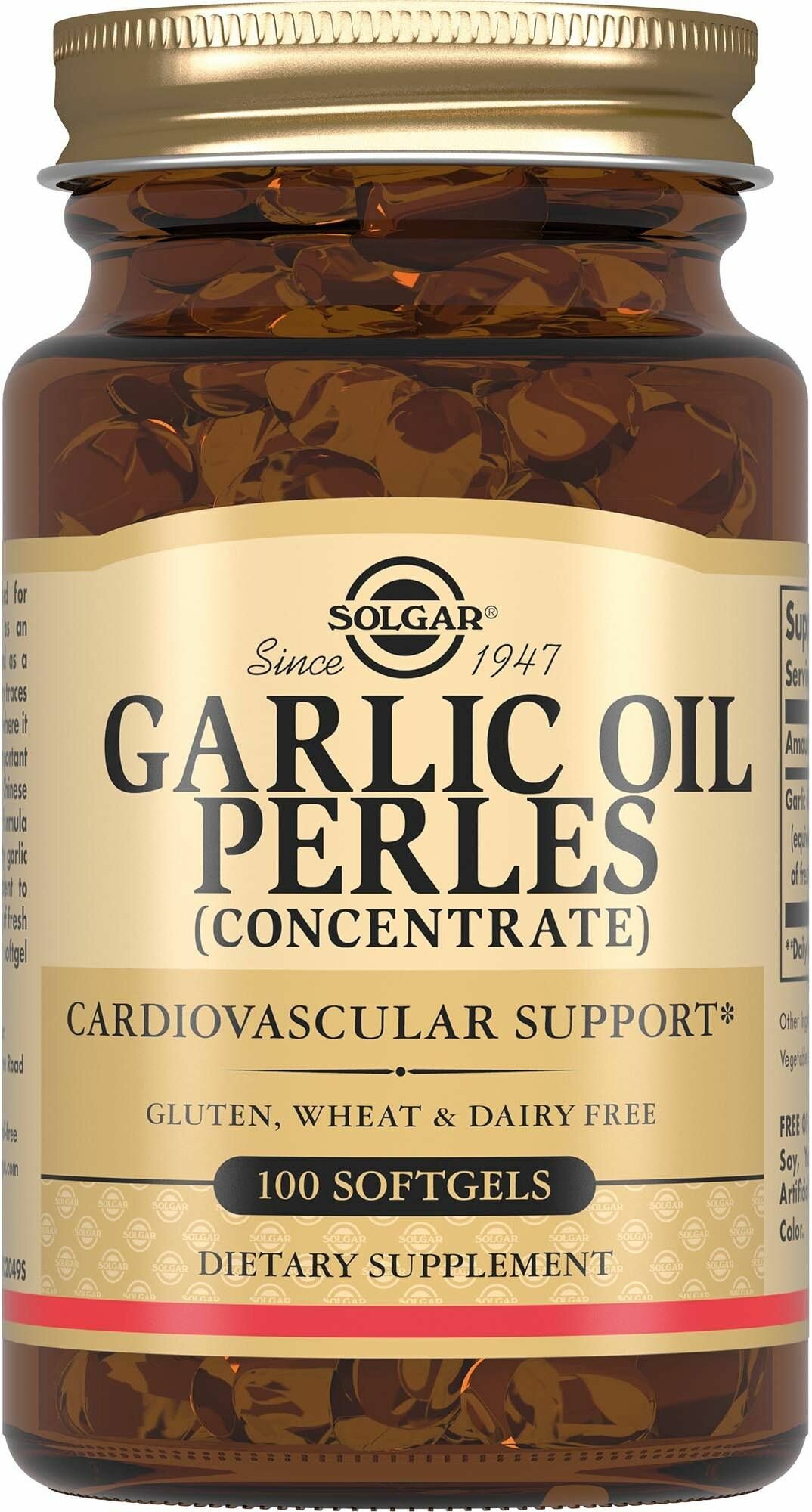 БАД Solgar Капсулы "Чесночное масло Перлес", 100 шт. Garlic Oil Perles