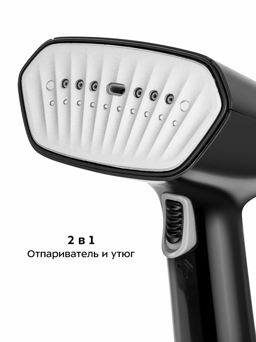 Ручной отпариватель Kitfort КТ-9207 — фото 1