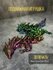 Шарнирный дракон 3D — подвижная радужная игрушка из PLA-пластика, антистресс фид...