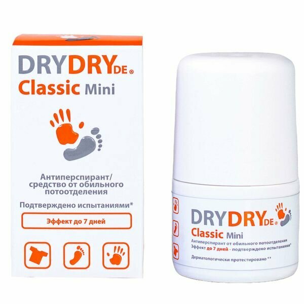 Антиперспирант от обильного потоотделения длительного действия Classic Mini Dry Dry/Драй Драй фл. 20мл