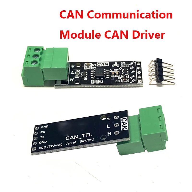RS485 RS232 CAN для TTL Модуль связи Последовательный модуль CAN модуль микроконтроллер TTL, CAN