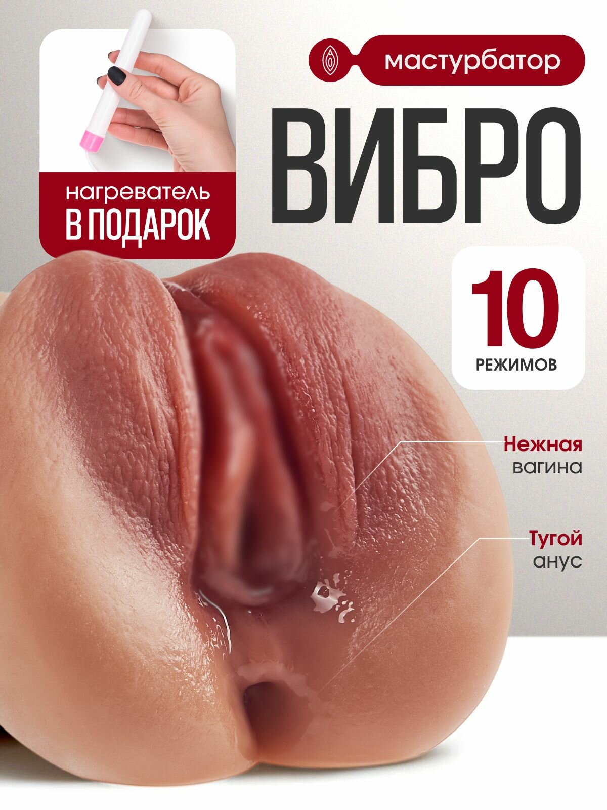 Yuqorida jinsiy aloqa uchun togri pozitsiya