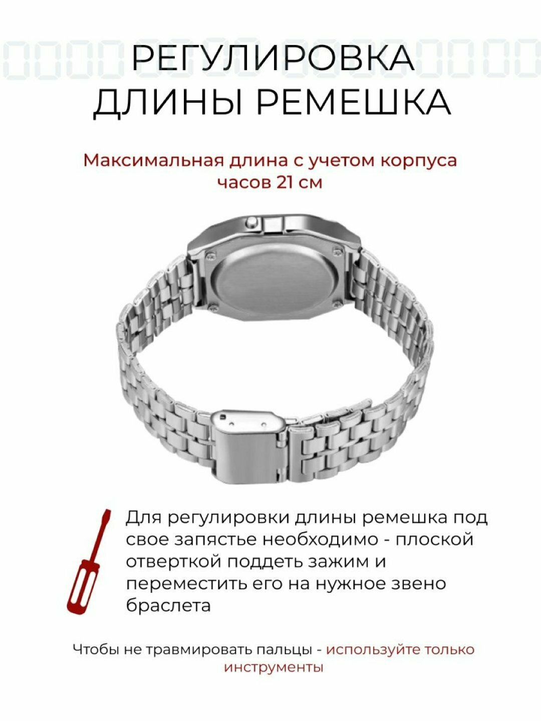Наручные часы, серый — фото 1