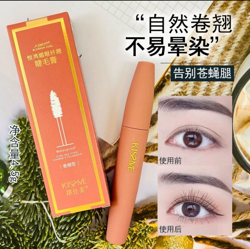 KISSME MASCARA – идеальная тушь на каждый день: термосмываемая формула + питание и укрепление ресниц