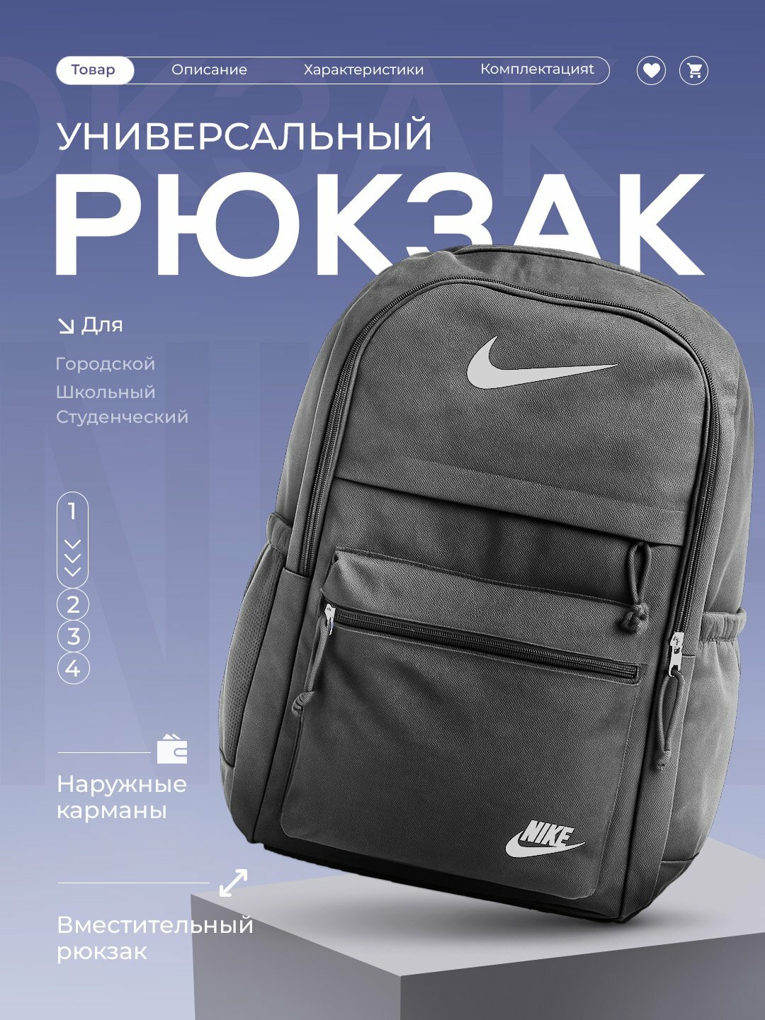 Мужская сумка, школьная, для ноутбука и планшета, водонепроницаемая, унисекс