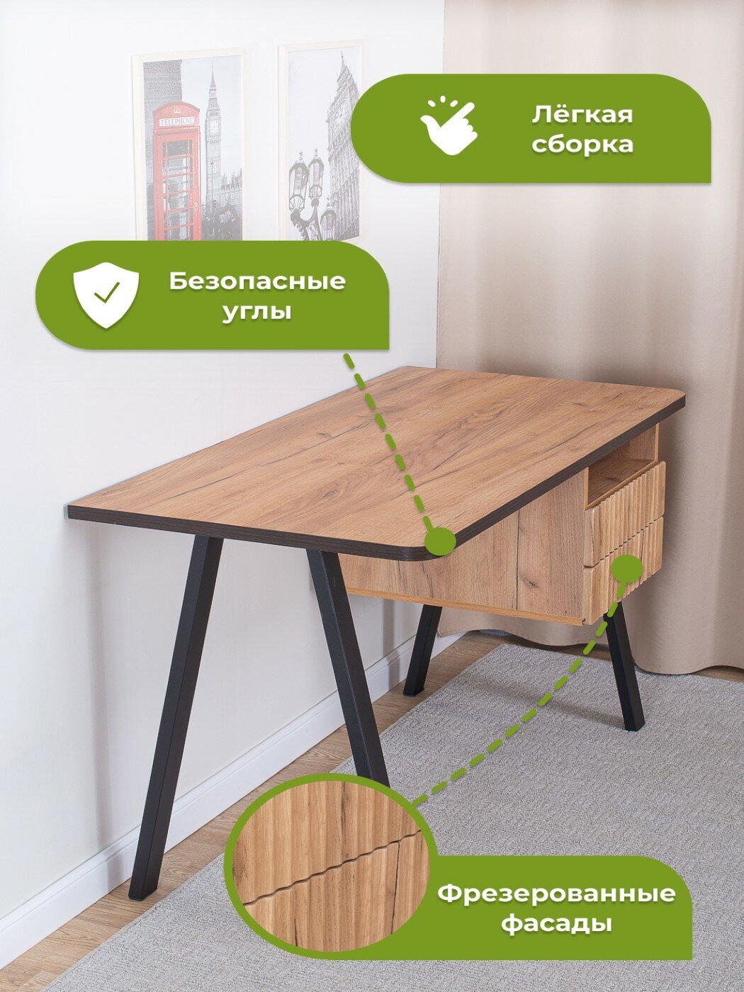 Стол письменный с ящиками Марио-1 ДК 71 М ЧР (120х60х75), рабочий, компьютерный, темно-бежевый — фото 1