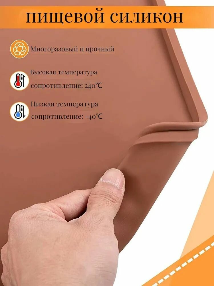 Поддон для пастилы силикагель антипригарным покрытием Многоразовые коврики для сушки фруктов мяса овощей 27x30cm