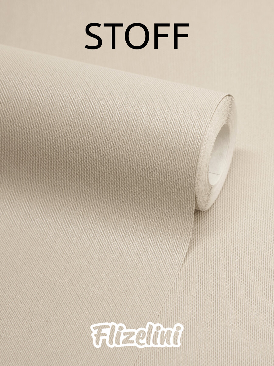Обои винил на флизелине однотонные бежевые антивандальные метровые Stoff (Flizelini 2061-62)