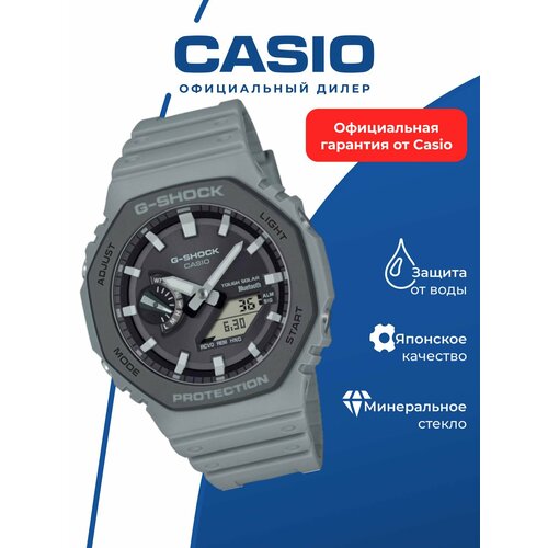 Женские часы Casio