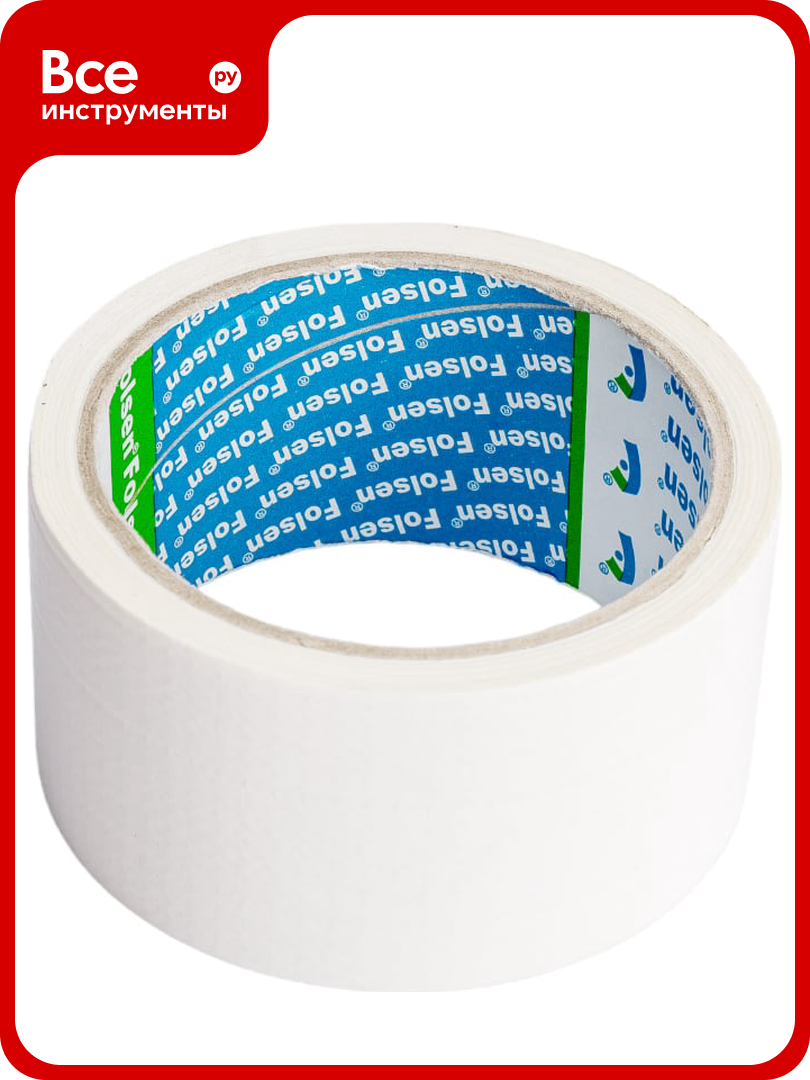 Тканевая влагоустойчивая лента FOLSEN 48мм x 10м белая 051054810