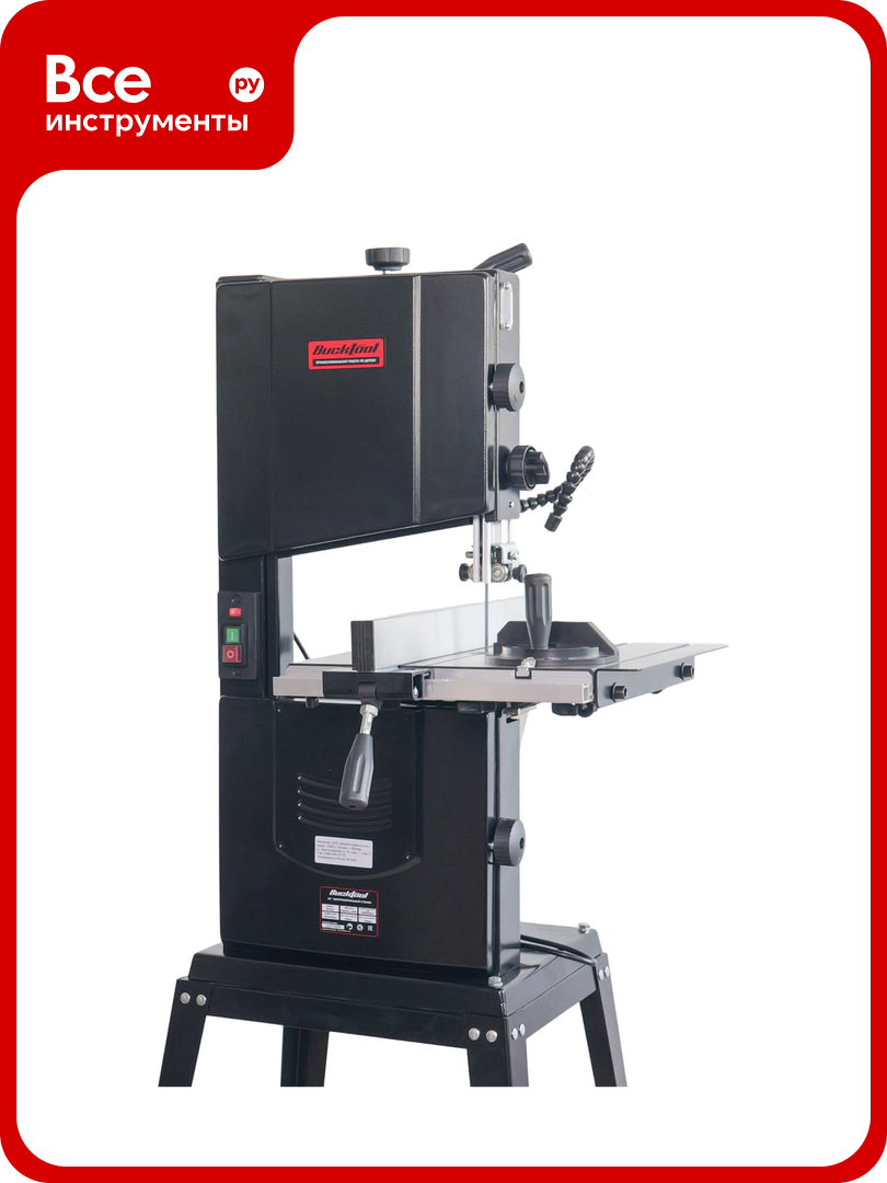 Ленточнопильный станок Bucktool BS1001