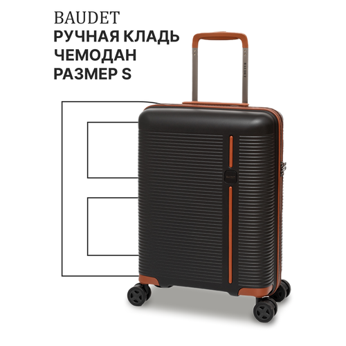 Чемодан BAUDET 343 л размер S синий черный 12900₽