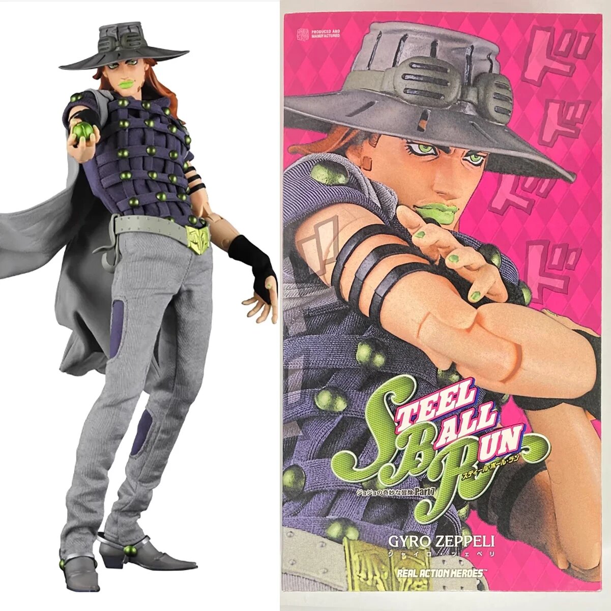 Фигурки MediCom REAL ACTION HEROES JoJo's Bizarre Adventure Part7
