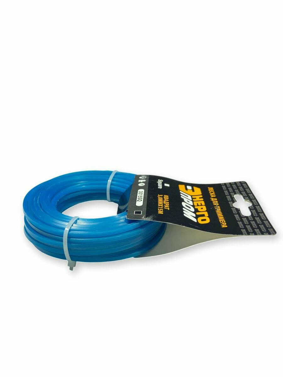 Леска Энергопром квадрат, для триммера, длина 15 м, диаметр 3 мм, синяя — фото 1