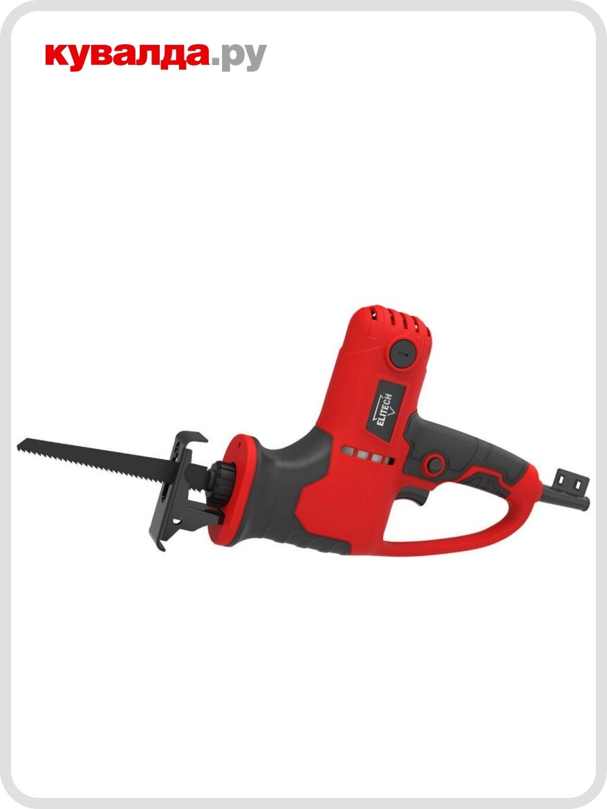 Пила сабельная ELITECH ПС 040