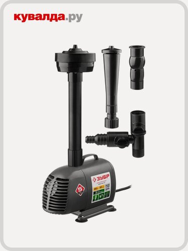 Изображение товара Насос фонтанный ЗУБР ЗНФЧ-50-3.4