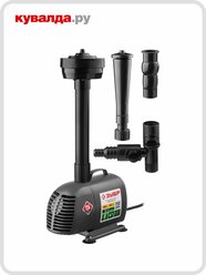 Насос фонтанный ЗУБР ЗНФЧ-50-3.4