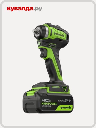 Изображение товара Гайковерт аккумуляторный GREENWORKS G24IW200 ударный, 24V, АКБ 4Ач и ЗУ