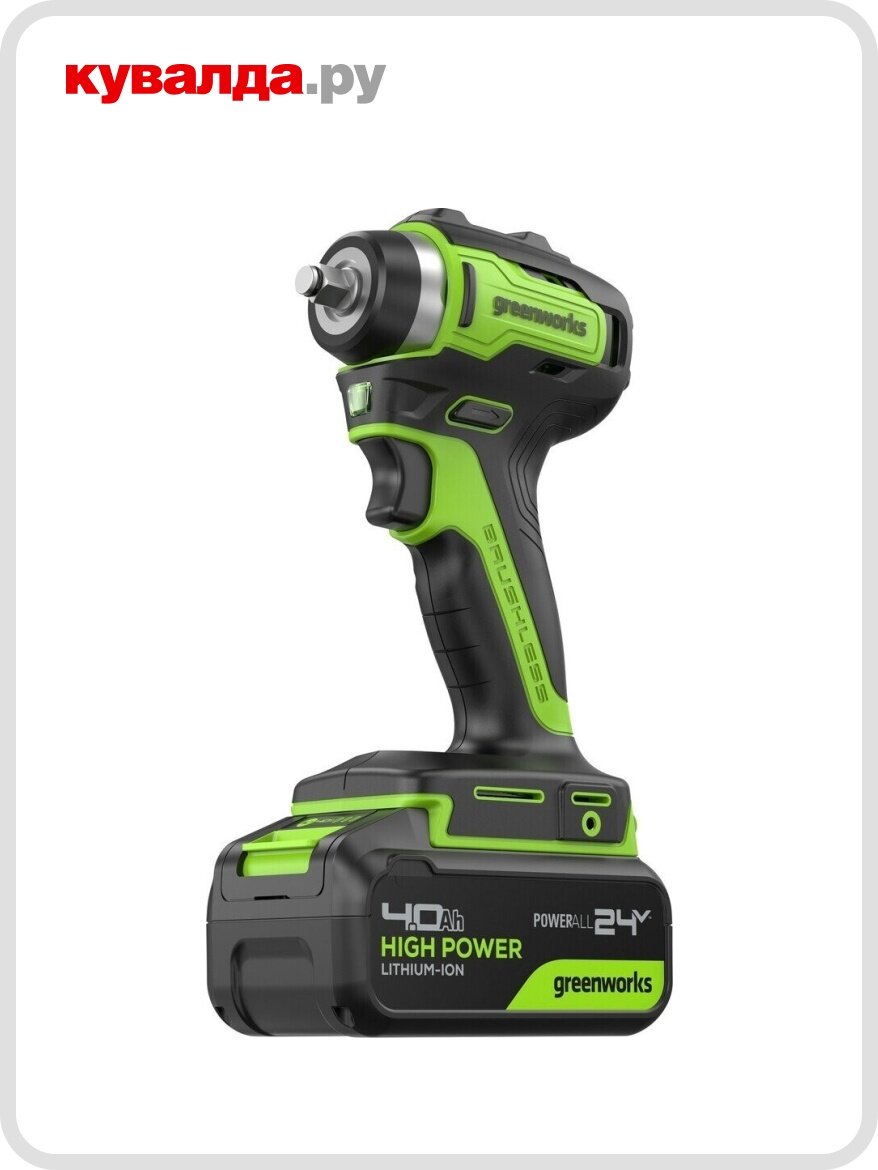 Гайковерт аккумуляторный GREENWORKS G24IW200 ударный 24V АКБ 4Ач и ЗУ