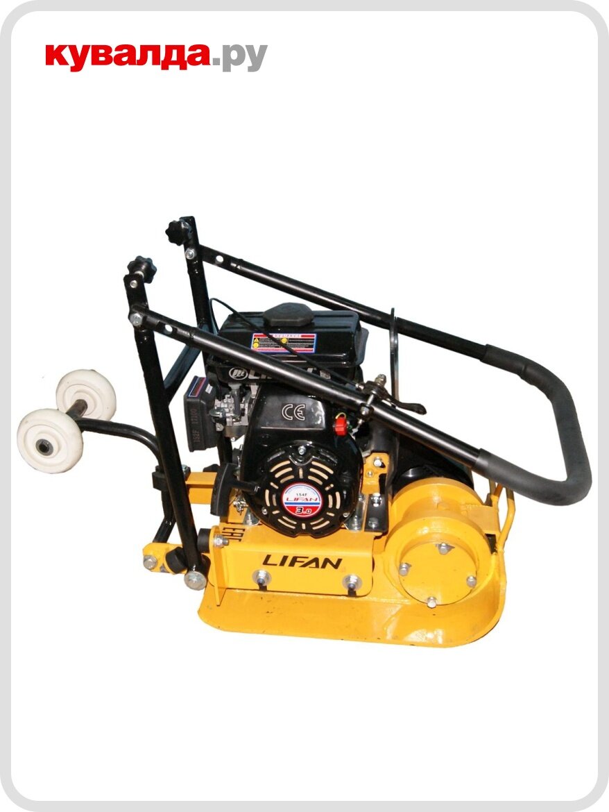 Виброплита LIFAN PVB 50