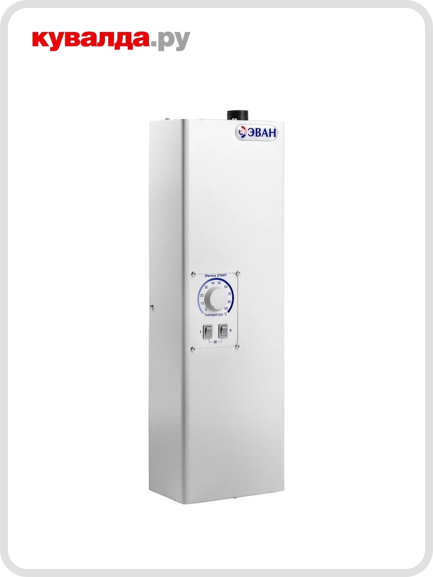 Котел электрический ЭВАН Warmos START- 5