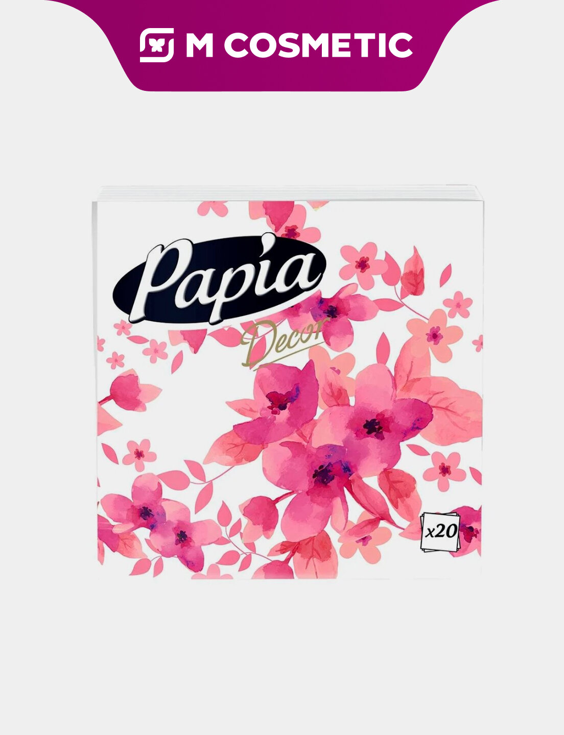 PAPIA Бумажные салфетки декоративные 20шт, мягкие и прочные, с привлекательным дизайном для стола