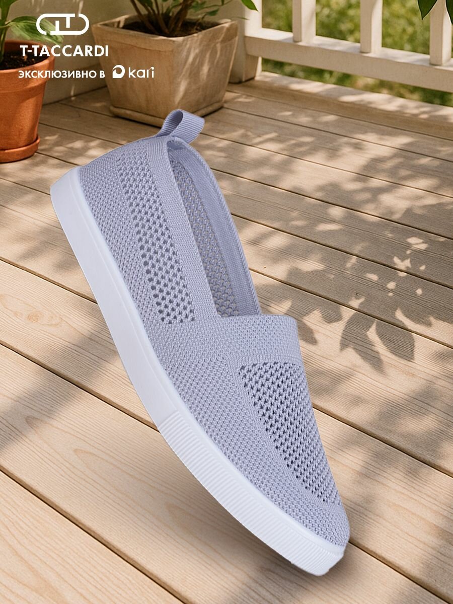 Эспадрильи