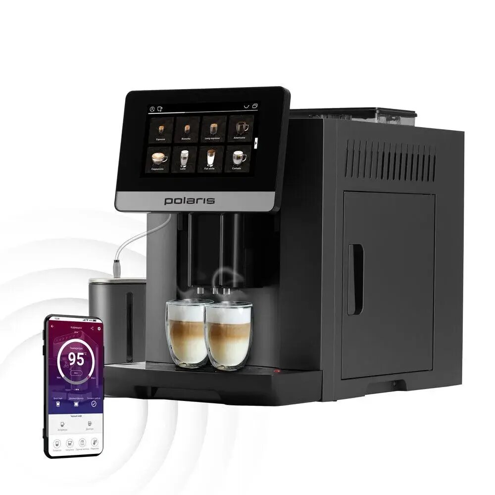 Кофемашина Polaris PACM 2080AC Wi-Fi IQ Home, Автоматический капучинатор: да, Вес: 11 кг, Высота: 34 см