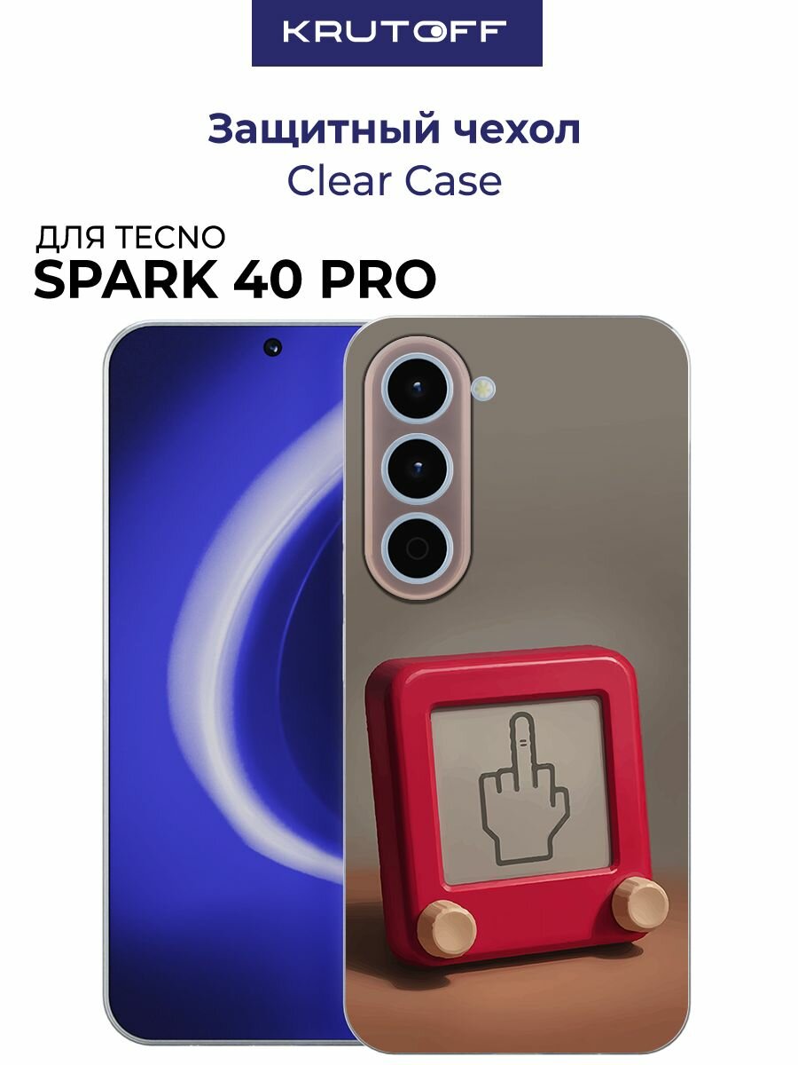Чехол-накладка Krutoff Clear Case Game over для TECNO Spark 40 Pro
