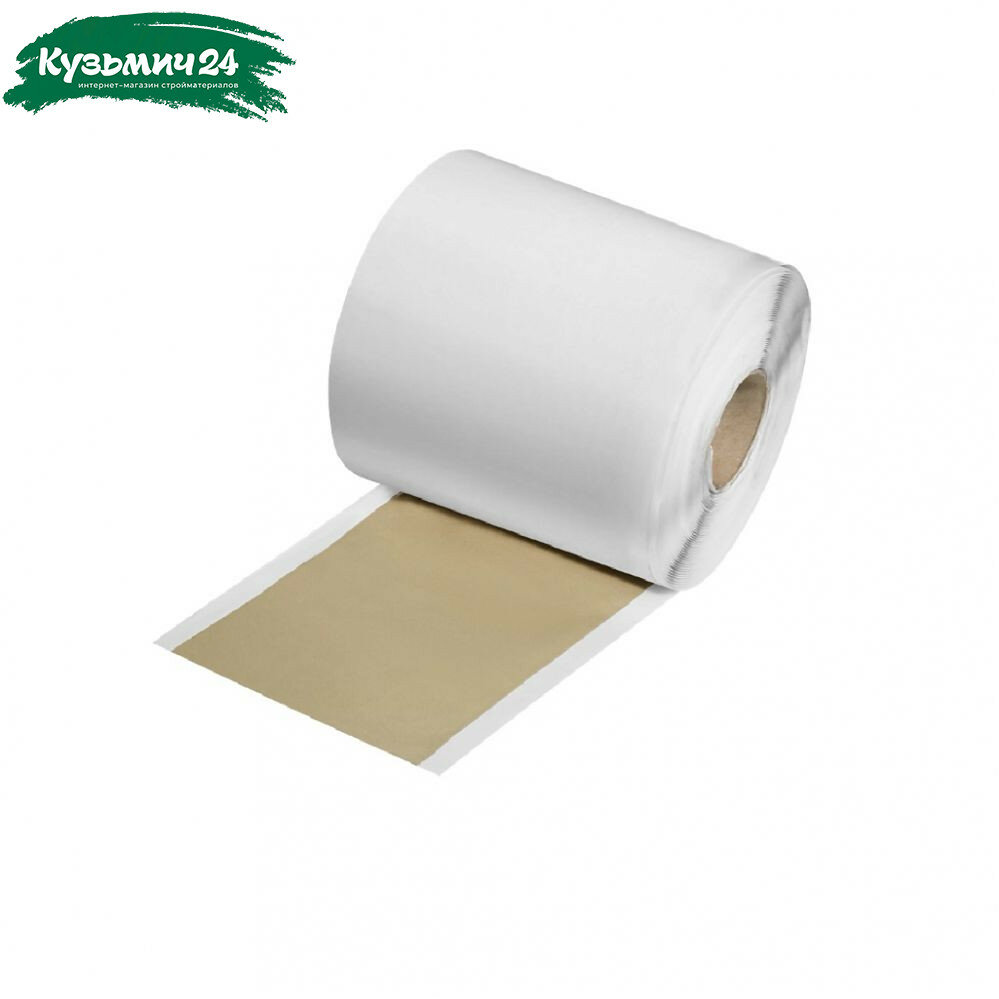 Гидроизоляция Герлен Т-3 100 мм лента герметизирующая самоклеющаяся 2 м