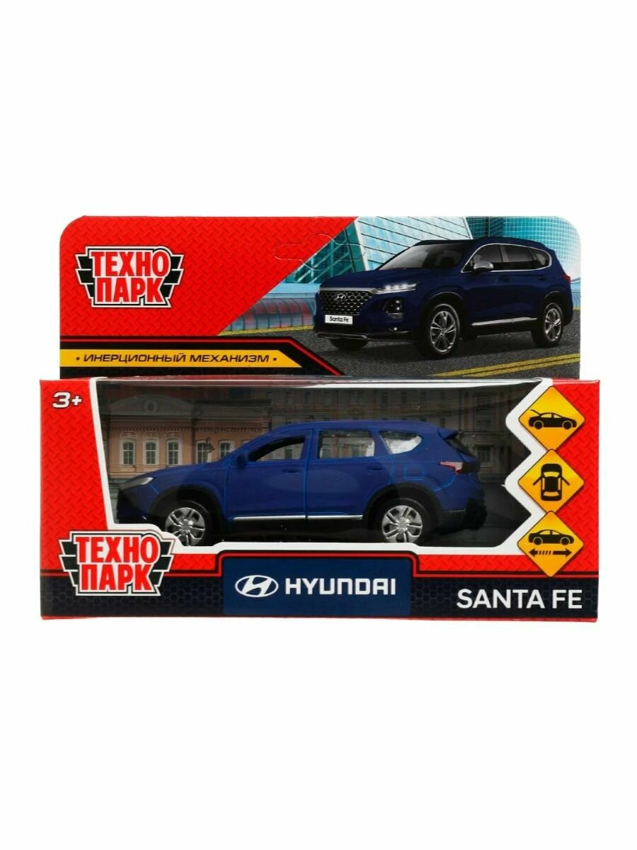 Машина металлическая инерционная Hyundai Santa Fe, 12 см