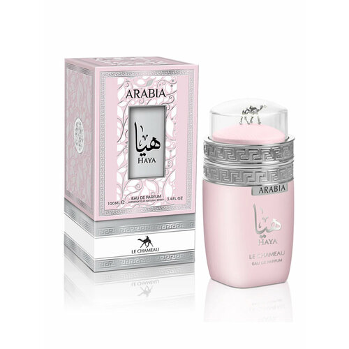Le Chameau Парфюмерная вода Arabia Haya 100 мл