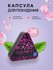 Жиросжигатель Black Panther, для похудения, капсулы, без вкуса, 3...