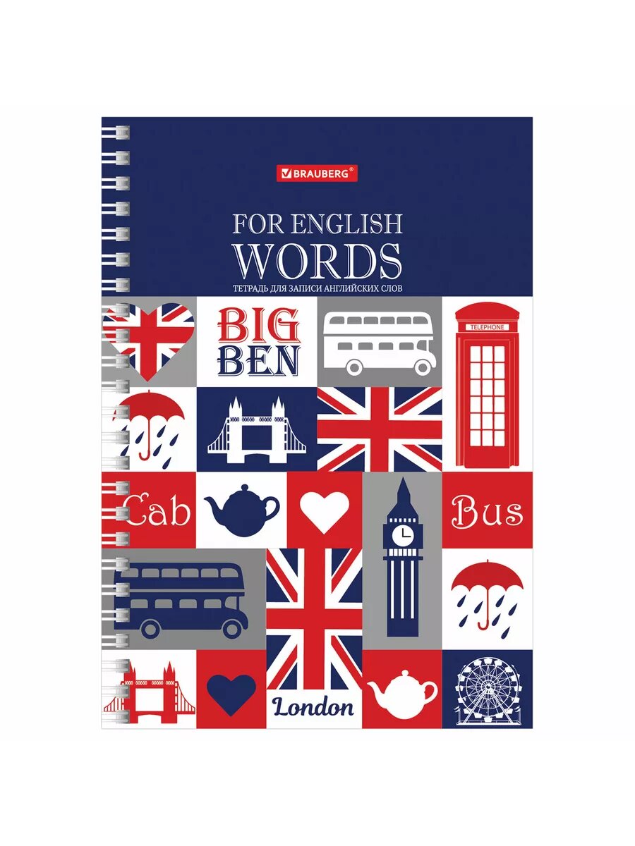 Тетрадь BRAUBERG, для записи слов английских слов, формат A5, 48 листов, клетка — фото 1