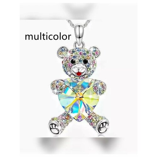 Подвеска Kazan Trade, серебро