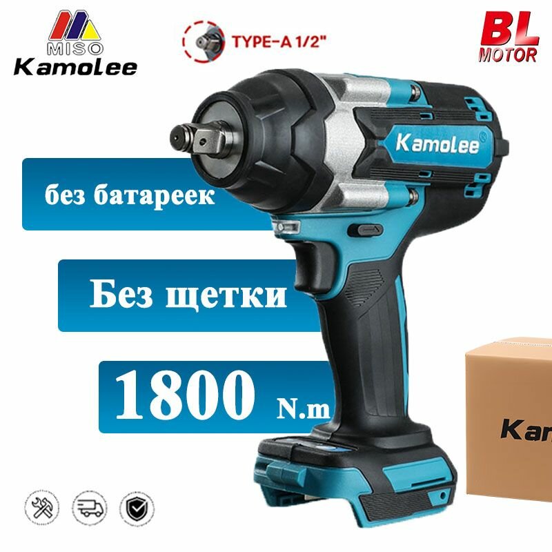 Makita Kamolee Tool DTW700 1/2" 1800N. m Бесщеточный Электрический Ударный Гайковерт(Без акб, гофроящик)--0609