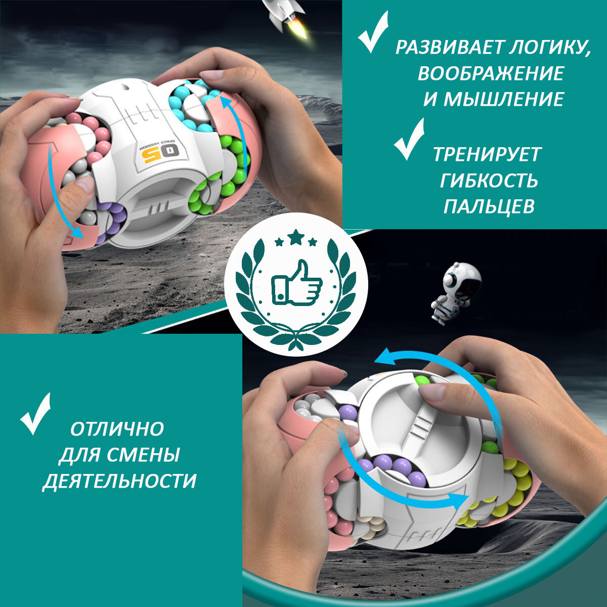 Головоломка для детей и взрослых, аналог кубик рубика / антистресс для детей и взрослых, развивающая игра, цвет зеленый — фото 1