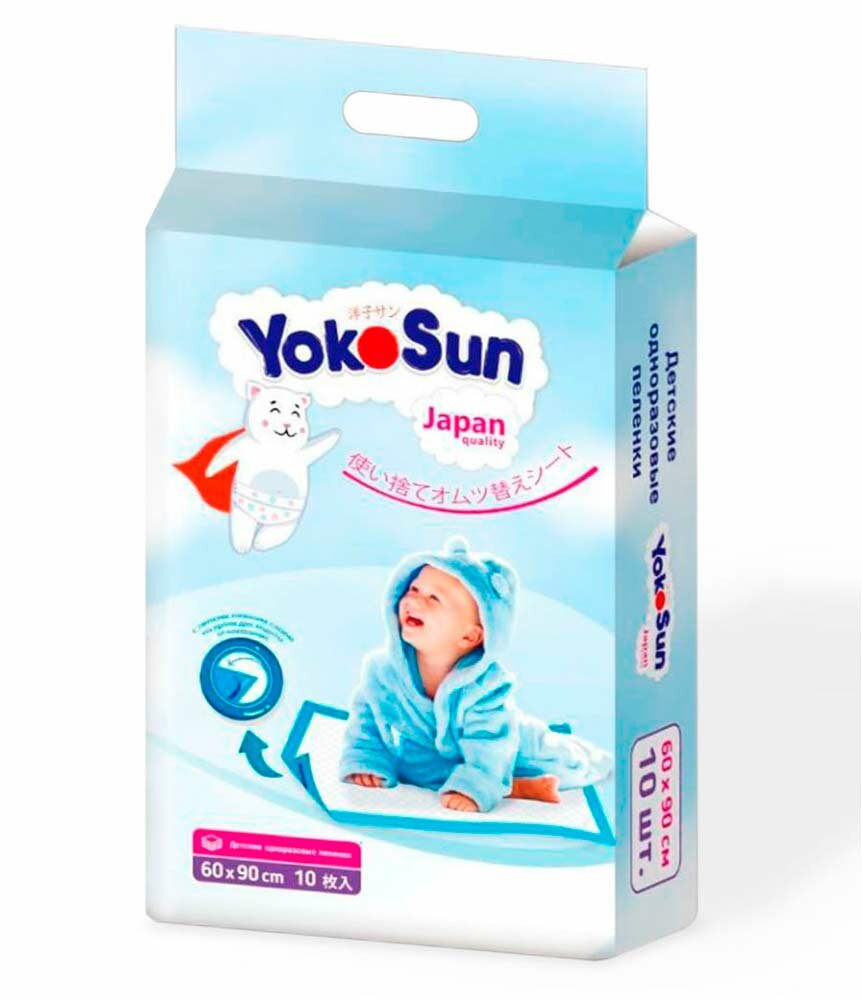 Картинки YokoSun Пеленки детские одноразовые размер 60х90 №10