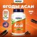 NOW Acai Freeze-Dried 500mg, Ягоды Асаи, 100 капсул, Антиоксидант...