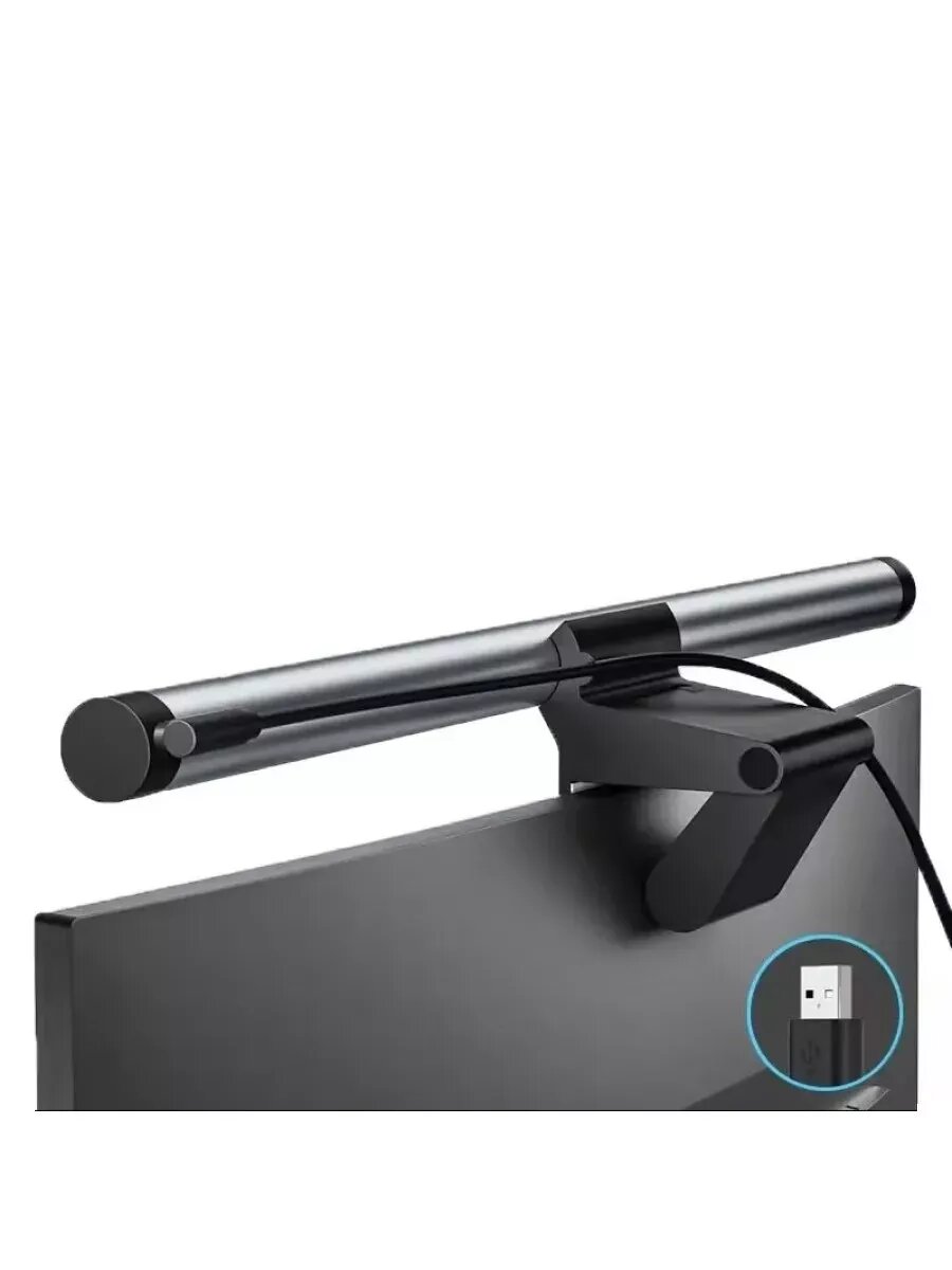 Изображение Светодиодная лампа для монитора