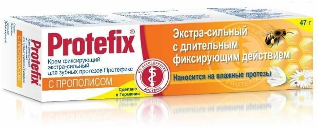 Изображение Протефикс Экстра-сильный с прополисом, крем для фиксации зубных протезов, 40 мл