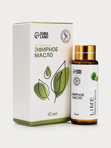 Изображение товара Эфирное масло «Лайм», 10 миллилитров, с пипеткой, цитрусовый аромат