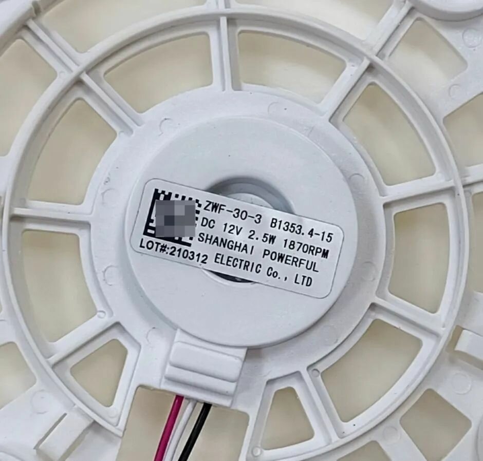 Вентилятор охлаждения MyPads ZWF-30-3 DC12V 2.5W для холодильников