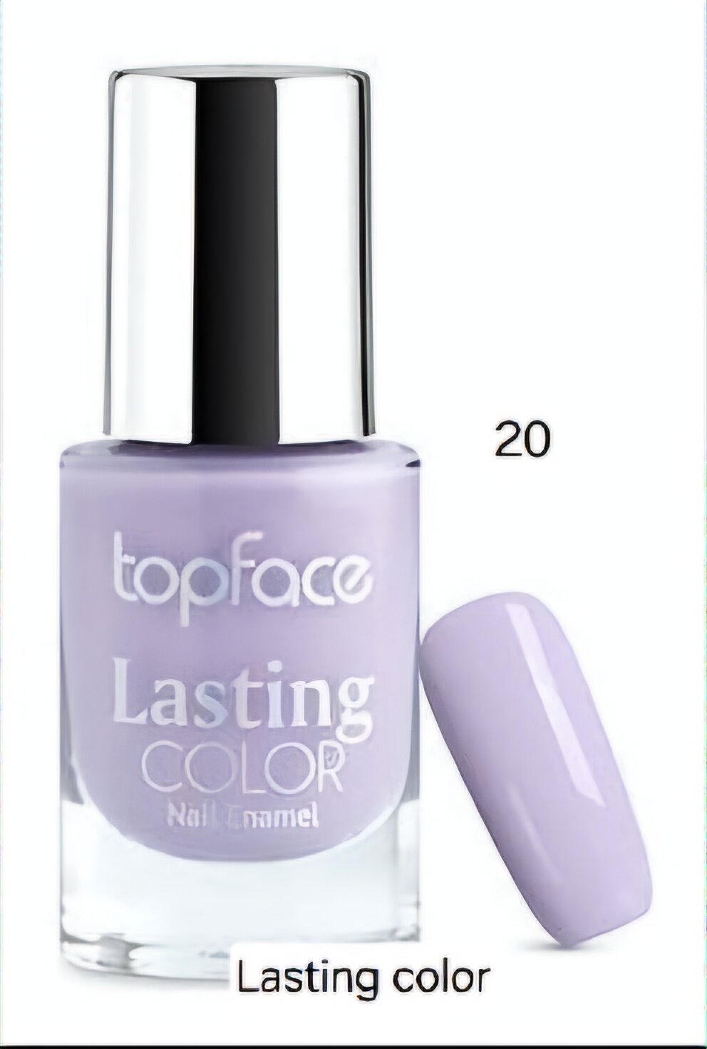 Лак Topface "Lasting color" №20, быстросохнущий, глянцевый, 9мл