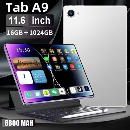Планшет с клавиатурой PAD A912GB1024ГБ Андроид 13 Игровой планшет планшет с сим картой 11000₽